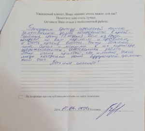 Дом из бруса 8,5х10,5 Илларион, Московская обл., Раменский р-н
